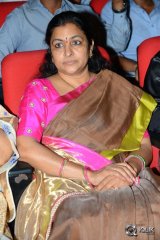 Supreme Movie Audio Launch